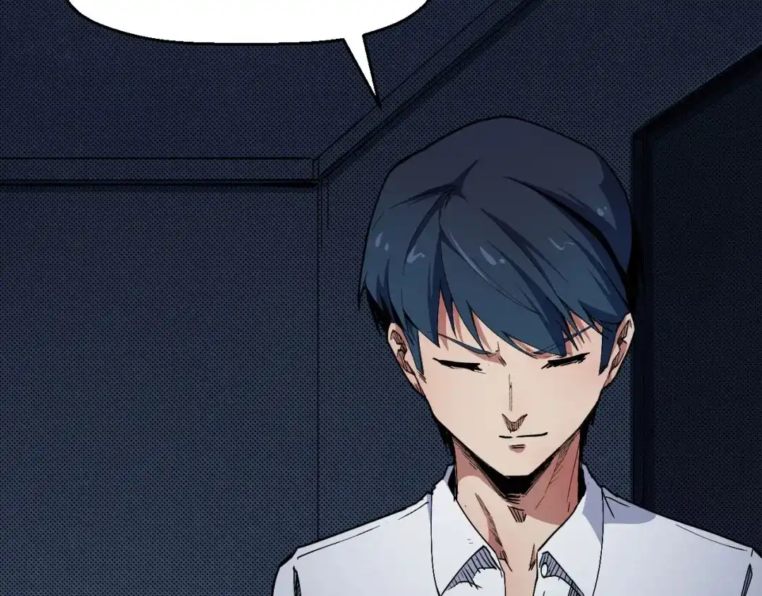 《死亡存档》第68话 是结束，也是开始 第45页
