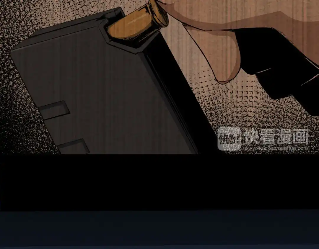 《死亡存档》第7话 同伙 第28页