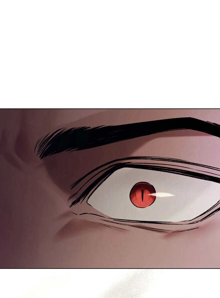 《饲养那些奴隶的方法》第01话 第59页