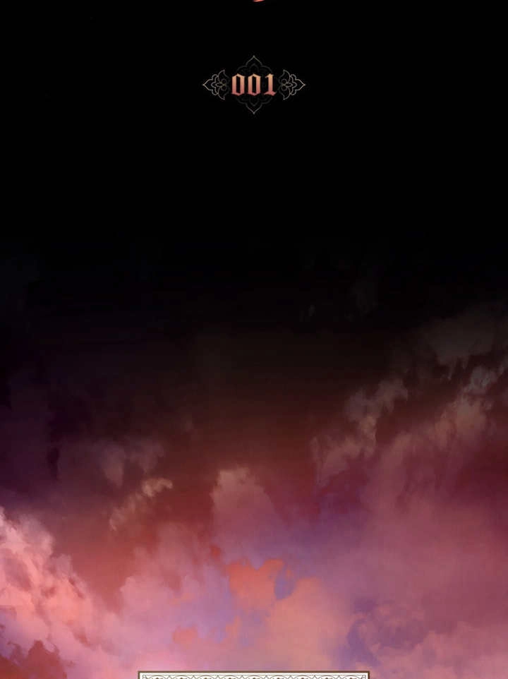 《饲养那些奴隶的方法》第01话 第25页
