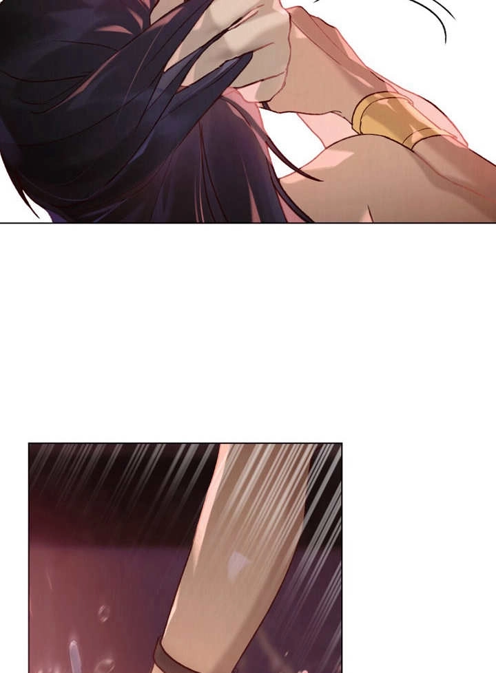 《饲养那些奴隶的方法》第10话 第83页