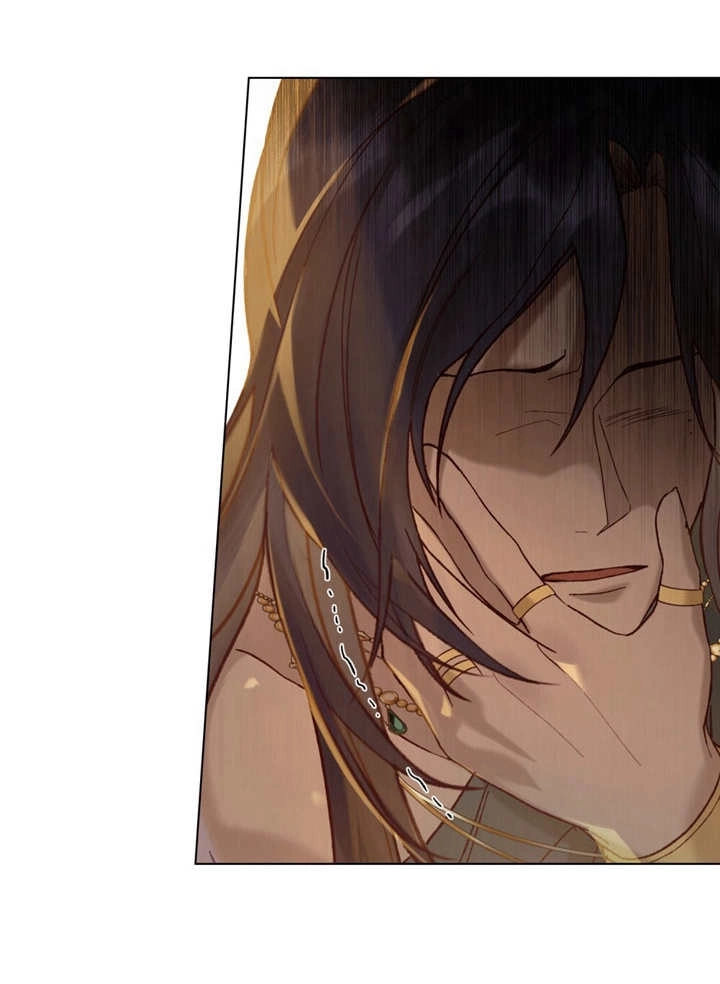 《饲养那些奴隶的方法》第10话 第45页