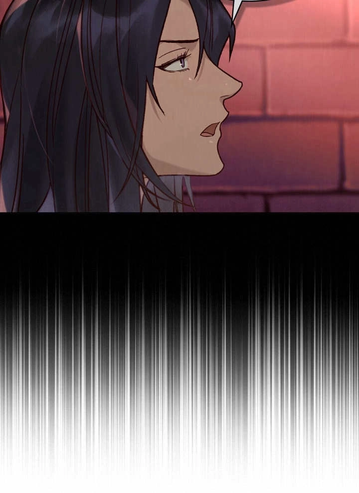 《饲养那些奴隶的方法》第10话 第15页