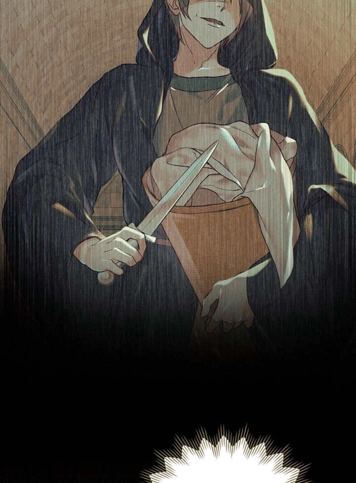 《饲养那些奴隶的方法》第10话 第63页