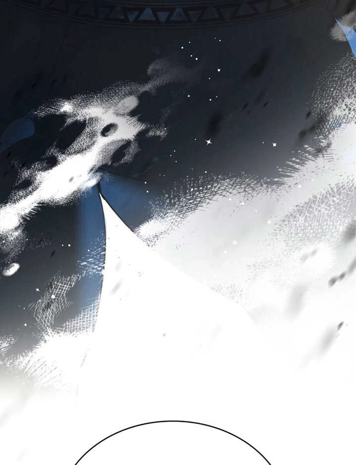《饲养那些奴隶的方法》第11话 第47页