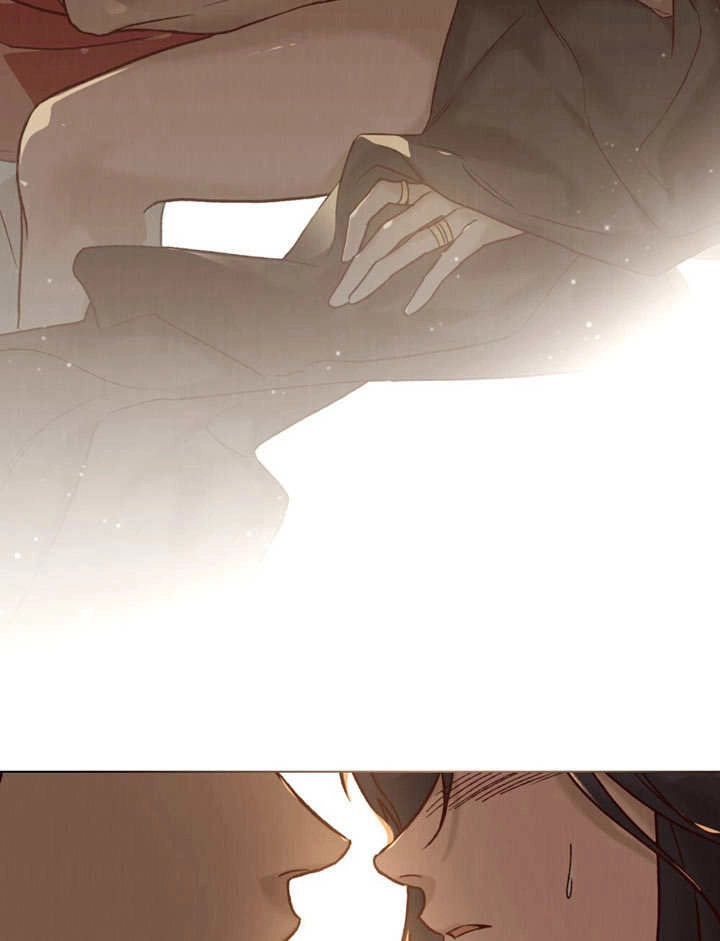 《饲养那些奴隶的方法》第11话 第43页