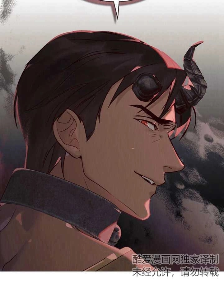 《饲养那些奴隶的方法》第11话 第27页