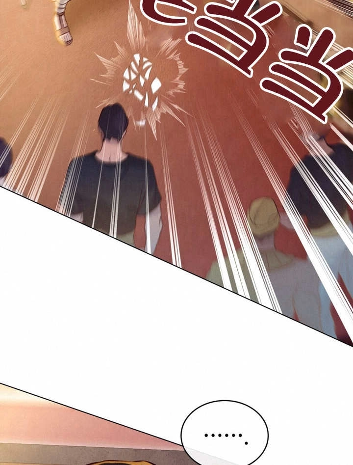 《饲养那些奴隶的方法》第12话 第107页