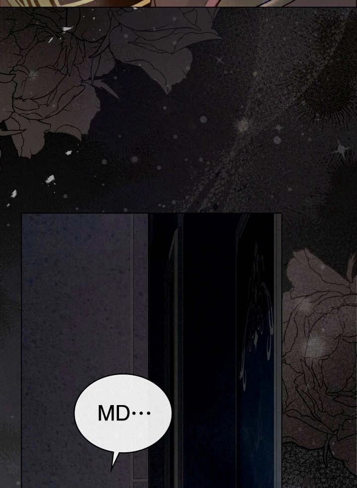 《饲养那些奴隶的方法》第12话 第60页