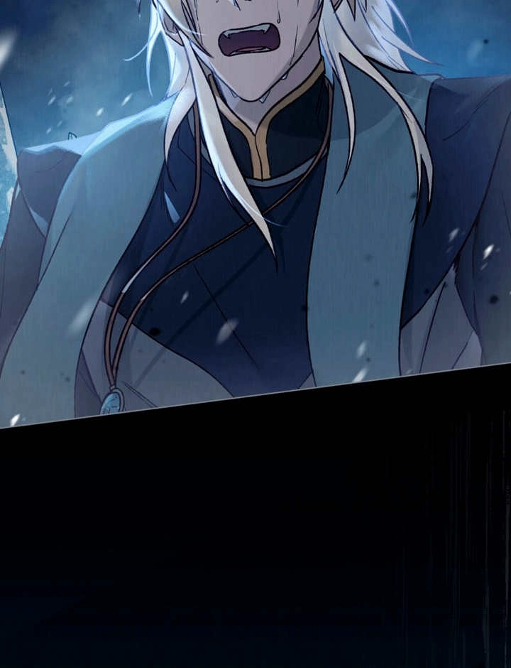 《饲养那些奴隶的方法》第13话 第16页