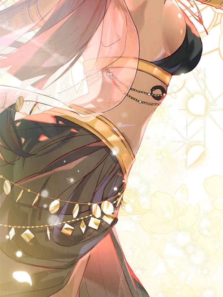 《饲养那些奴隶的方法》第14话 第42页