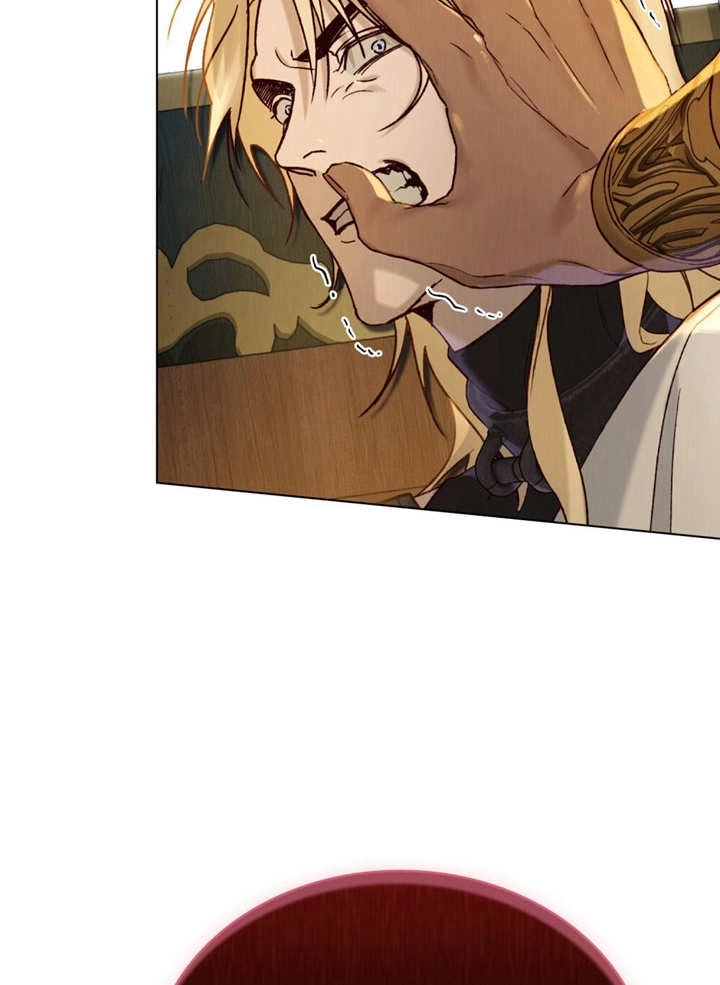 《饲养那些奴隶的方法》第15话 第30页