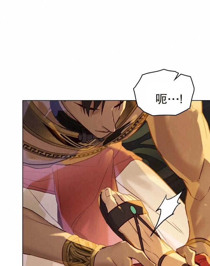 《饲养那些奴隶的方法》第15话 第65页