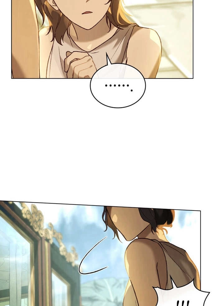 《饲养那些奴隶的方法》第16话 第5页