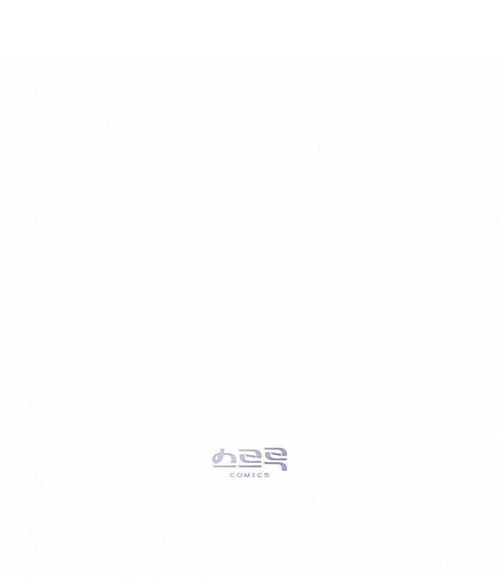 《饲养那些奴隶的方法》第16话 第81页
