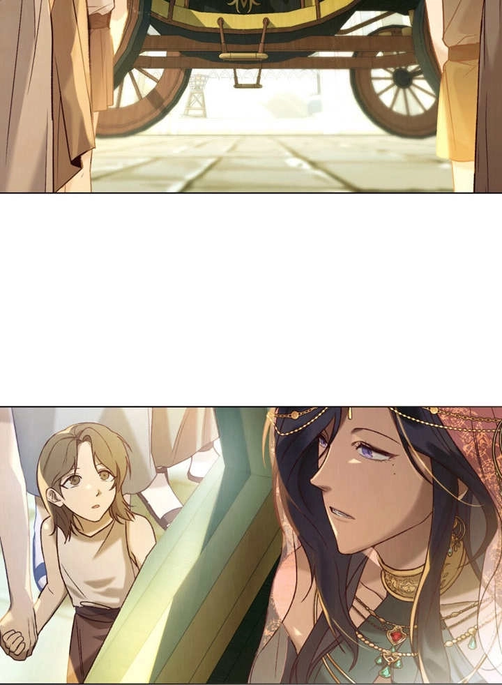 《饲养那些奴隶的方法》第16话 第2页