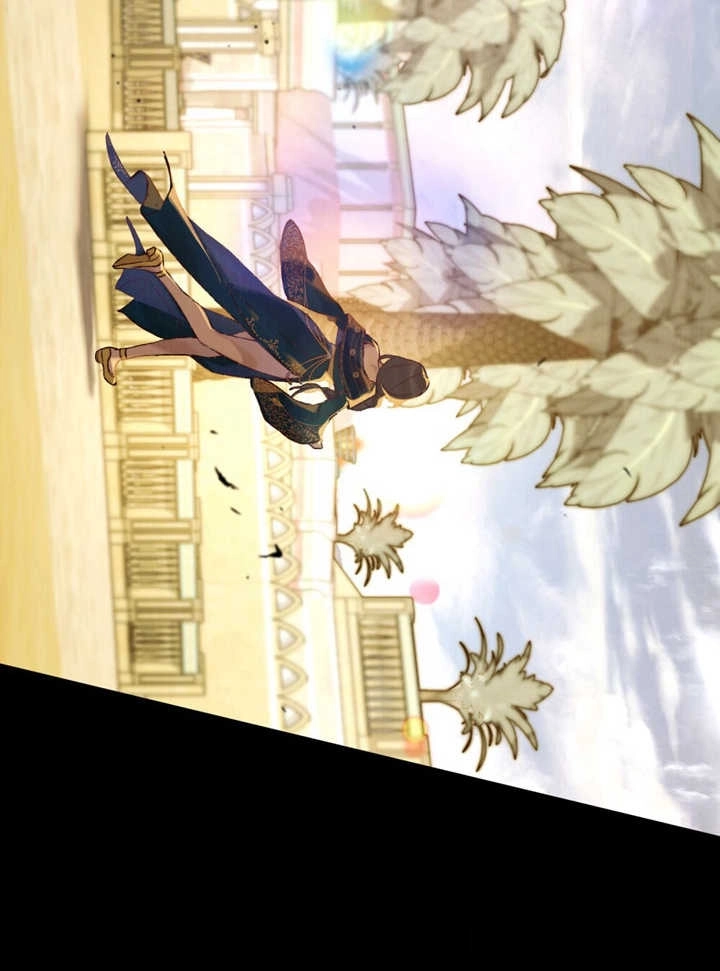 《饲养那些奴隶的方法》第17话 第66页