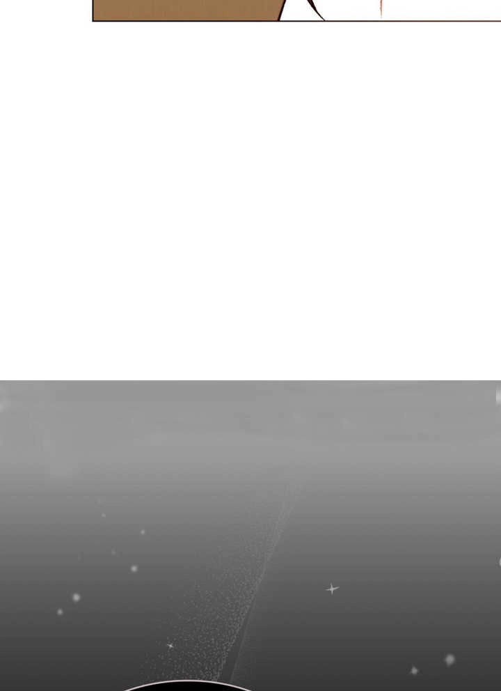 《饲养那些奴隶的方法》第17话 第12页