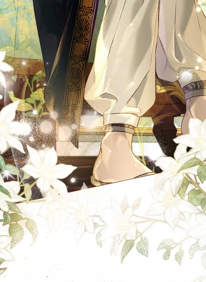 《饲养那些奴隶的方法》第17话 第44页
