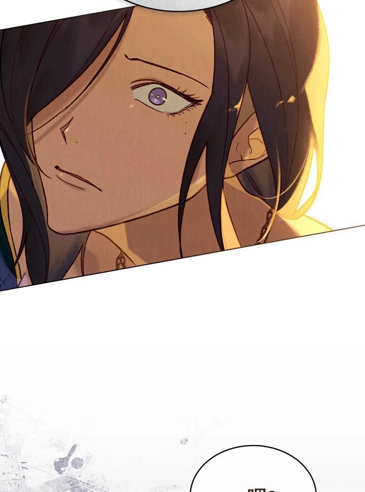 《饲养那些奴隶的方法》第17话 第79页