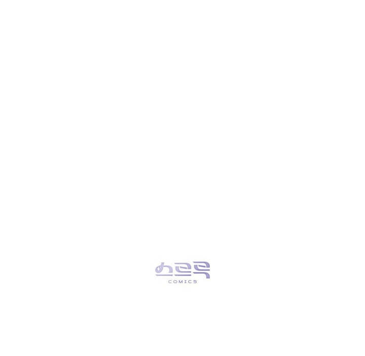 《饲养那些奴隶的方法》第18话 第75页
