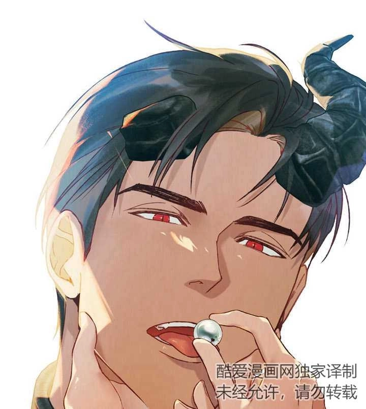 《饲养那些奴隶的方法》第19话 第80页