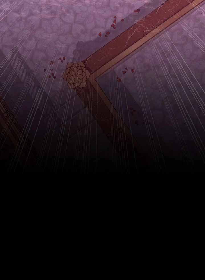 《饲养那些奴隶的方法》第02话 第83页