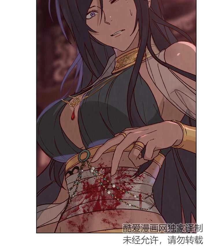 《饲养那些奴隶的方法》第02话 第99页