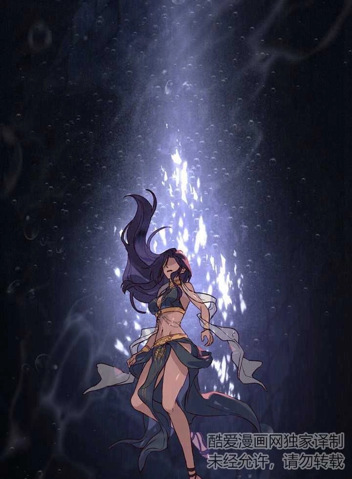 《饲养那些奴隶的方法》第02话 第86页