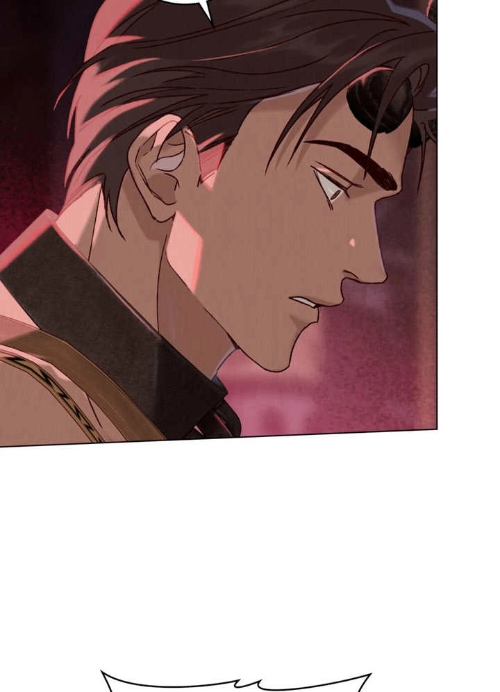 《饲养那些奴隶的方法》第02话 第7页