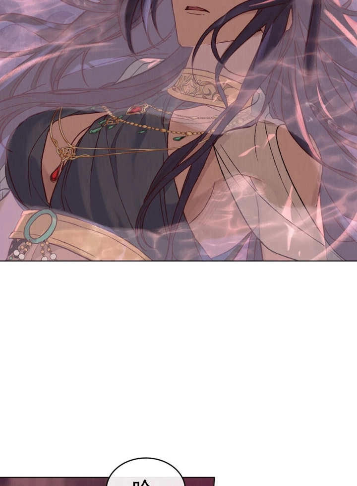 《饲养那些奴隶的方法》第02话 第77页