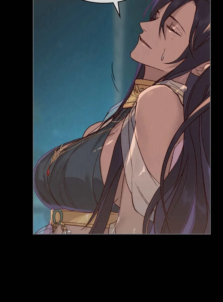 《饲养那些奴隶的方法》第02话 第43页