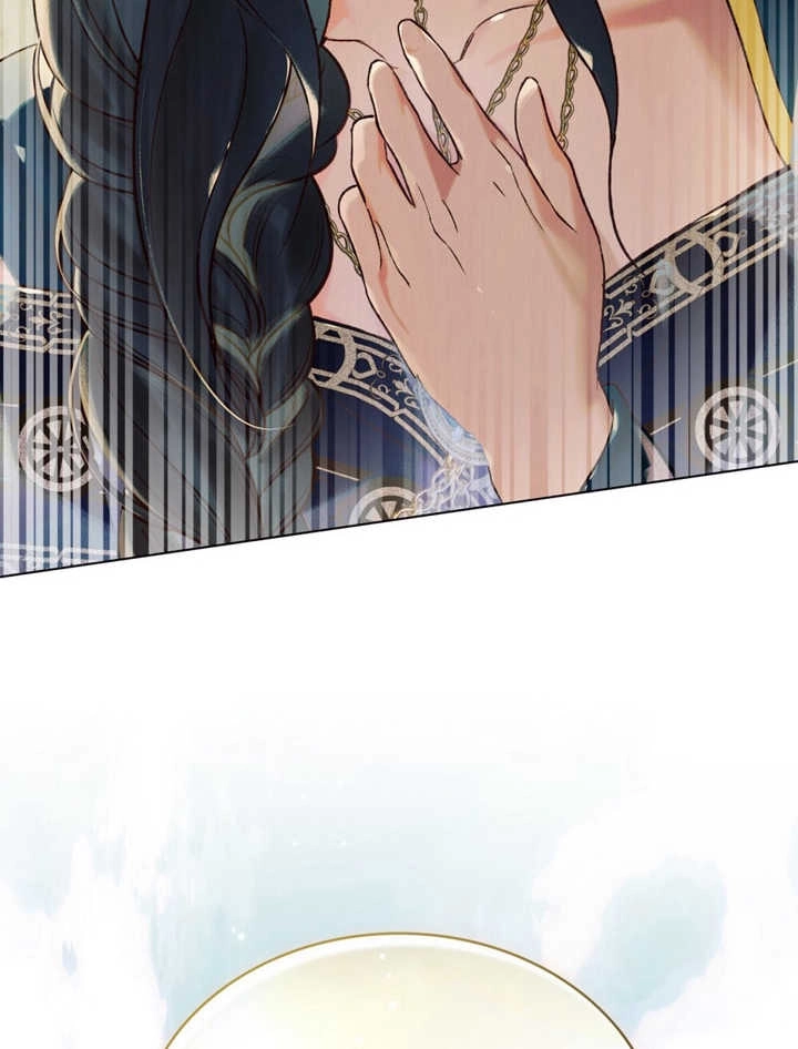《饲养那些奴隶的方法》第20话 第80页