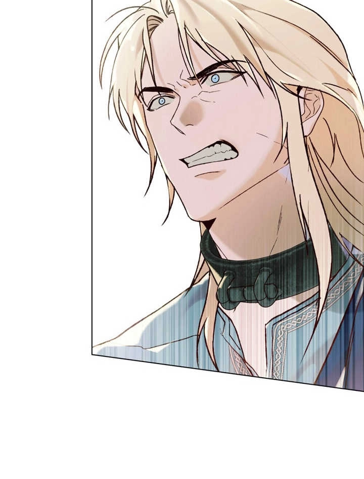 《饲养那些奴隶的方法》第20话 第61页