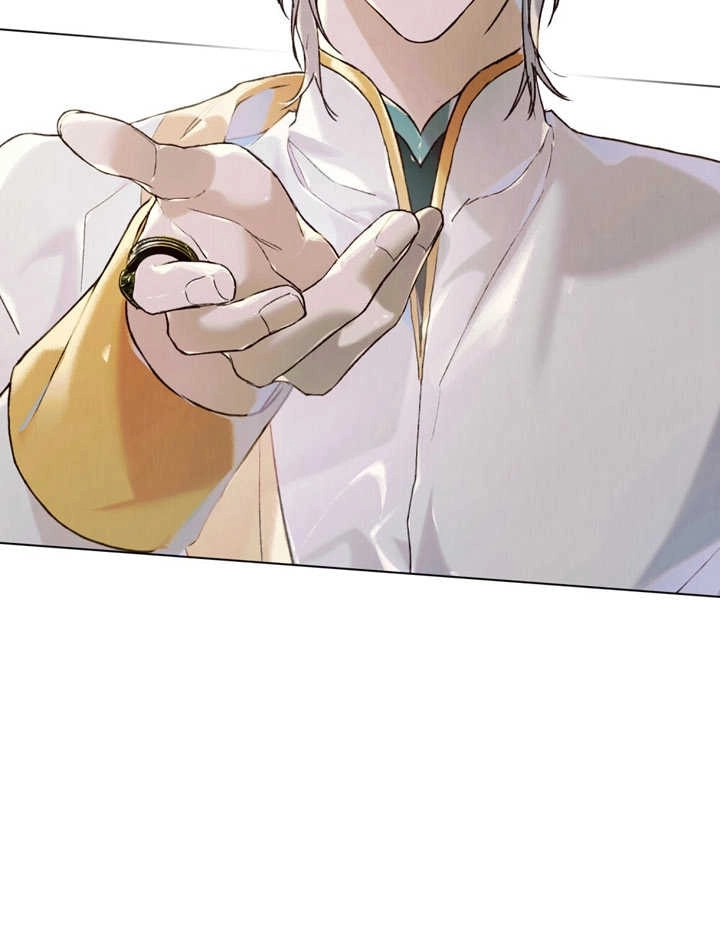 《饲养那些奴隶的方法》第20话 第57页