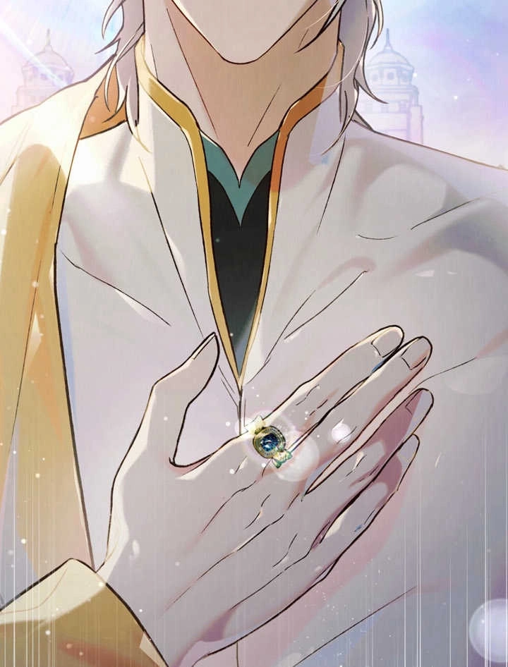 《饲养那些奴隶的方法》第20话 第82页