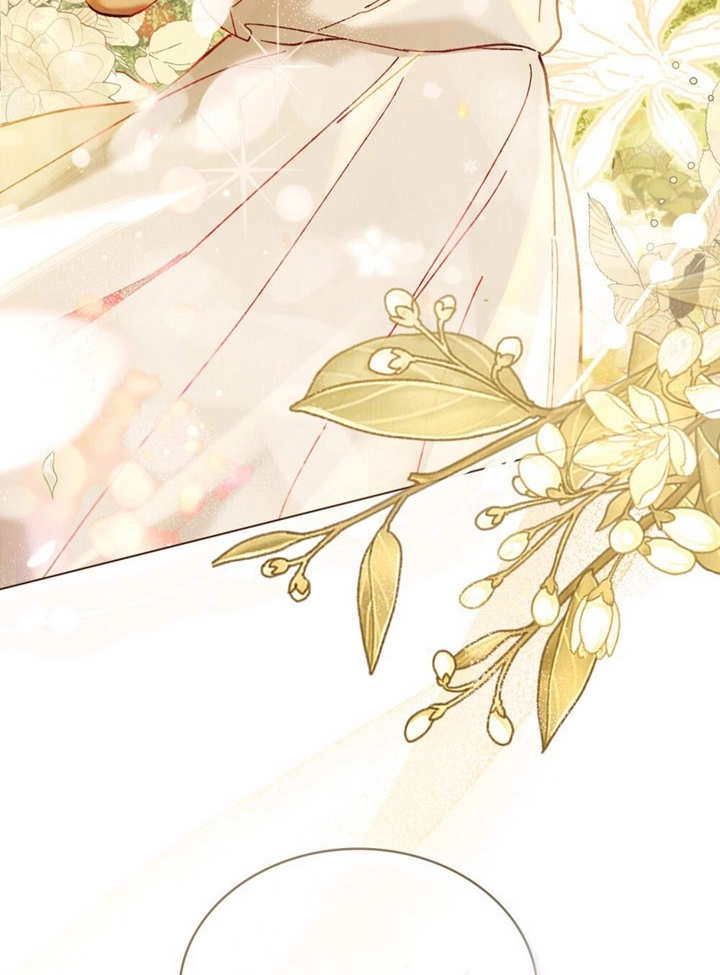 《饲养那些奴隶的方法》第21话 第95页