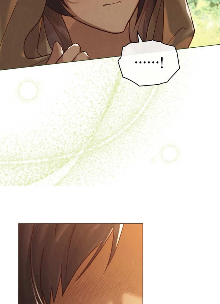 《饲养那些奴隶的方法》第21话 第73页