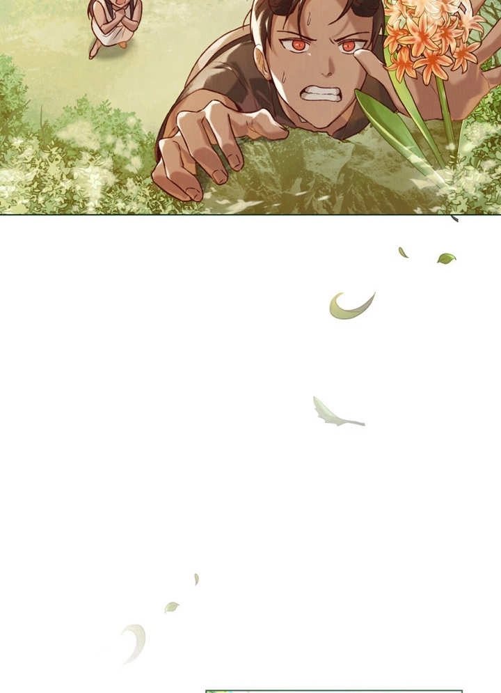 《饲养那些奴隶的方法》第21话 第81页