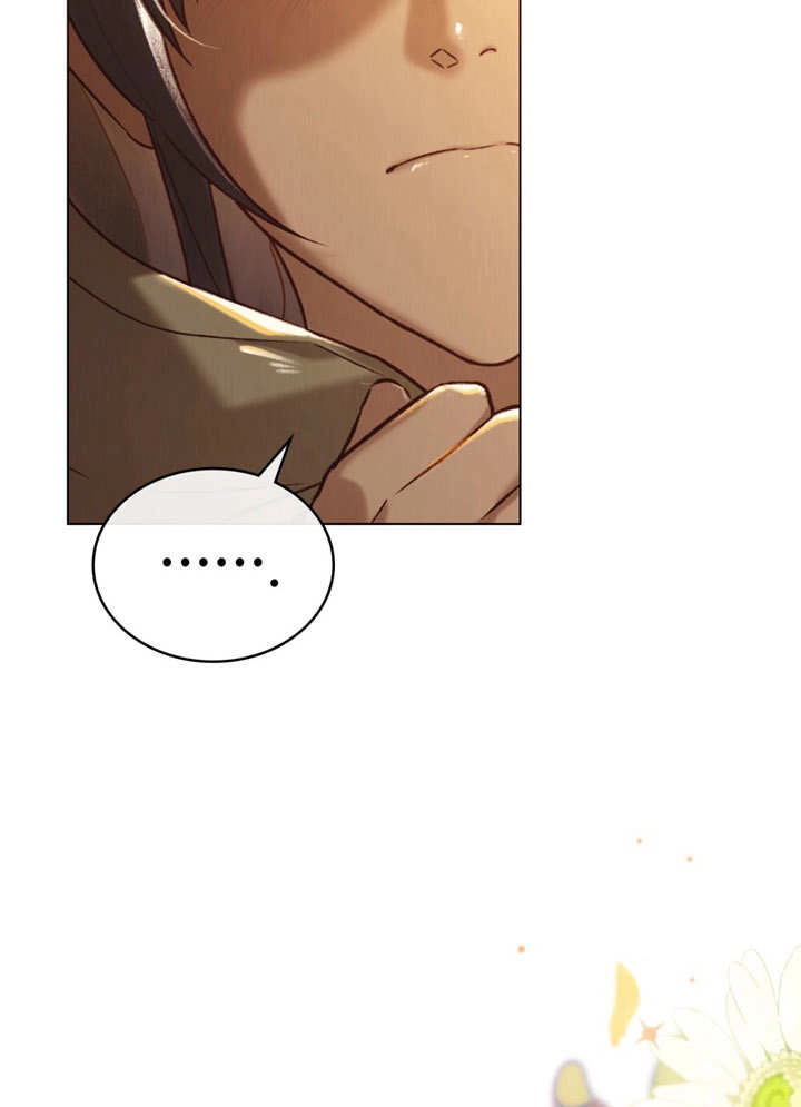 《饲养那些奴隶的方法》第21话 第74页