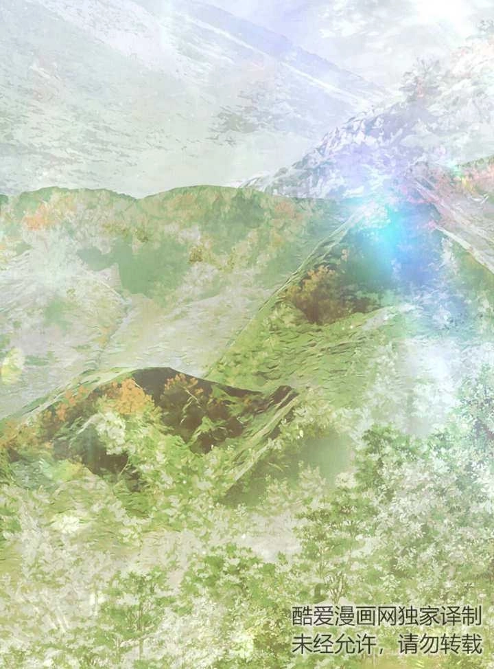 《饲养那些奴隶的方法》第21话 第53页