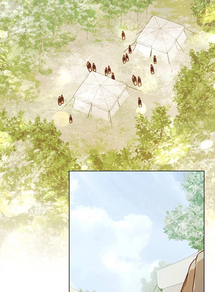 《饲养那些奴隶的方法》第21话 第54页