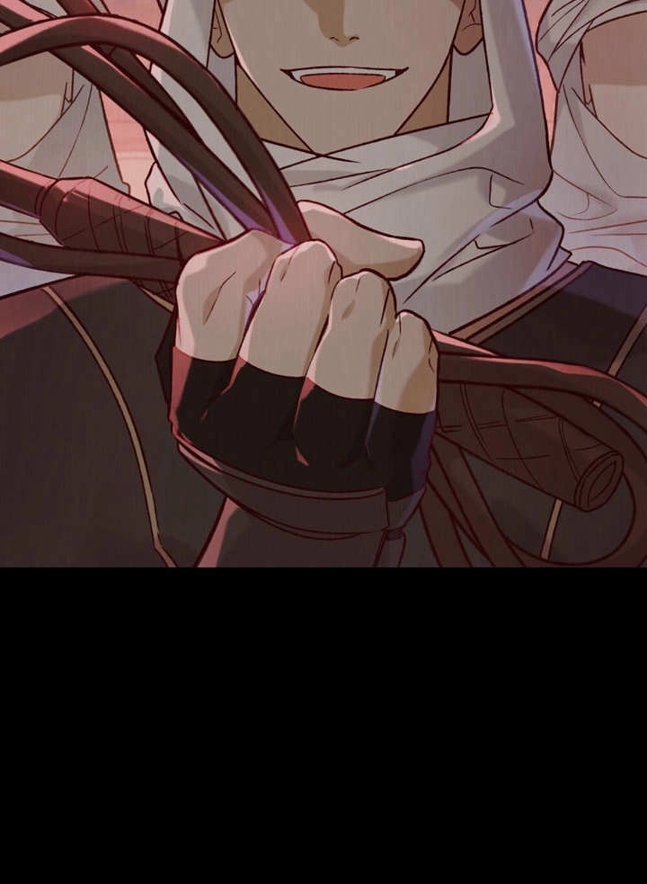 《饲养那些奴隶的方法》第21话 第21页