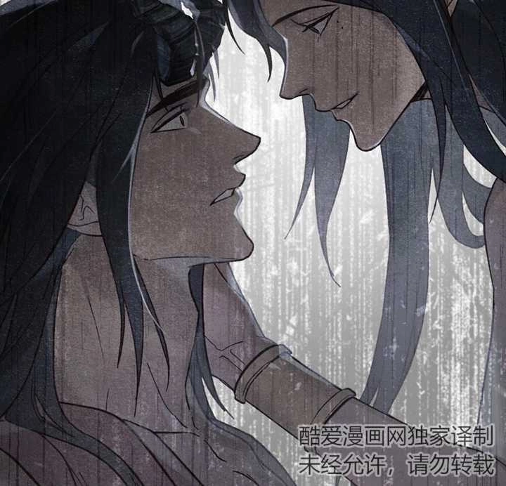 《饲养那些奴隶的方法》第22话 第123页