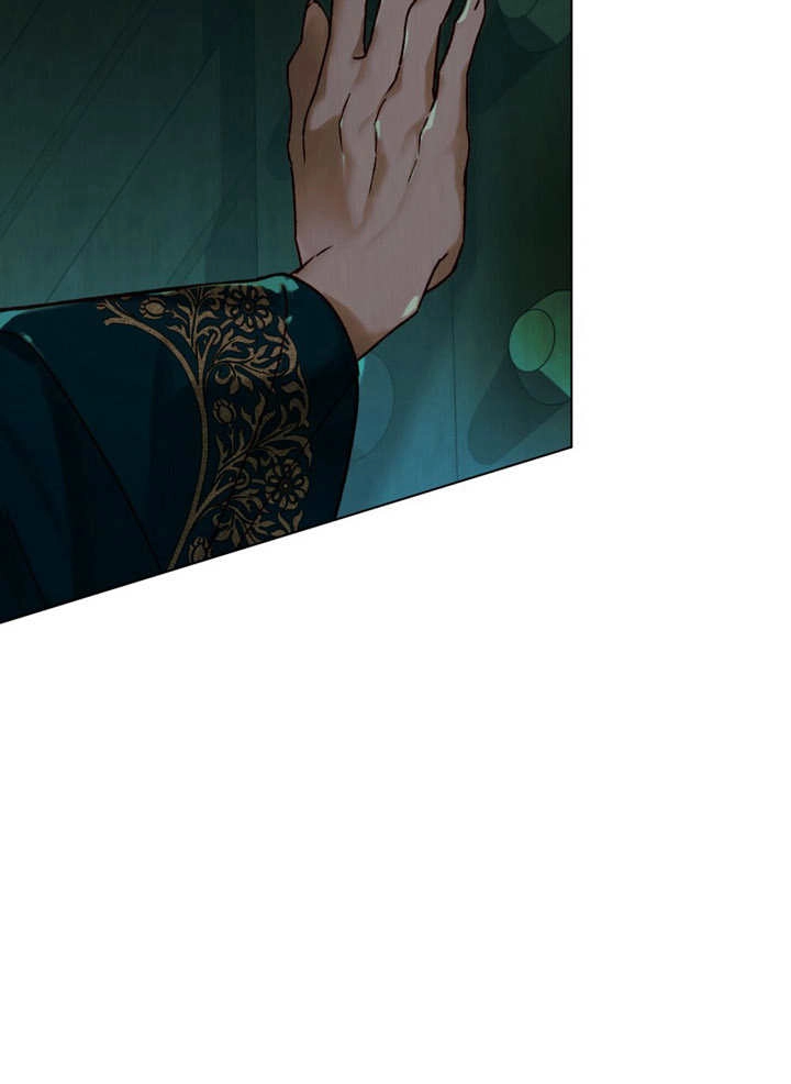 《饲养那些奴隶的方法》第22话 第69页