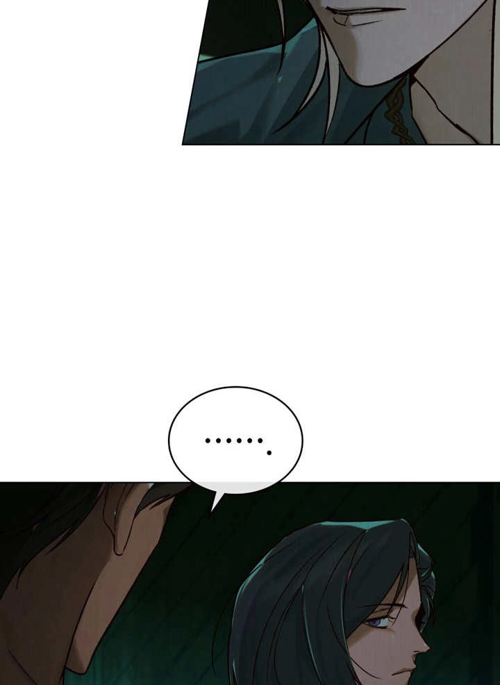 《饲养那些奴隶的方法》第22话 第67页