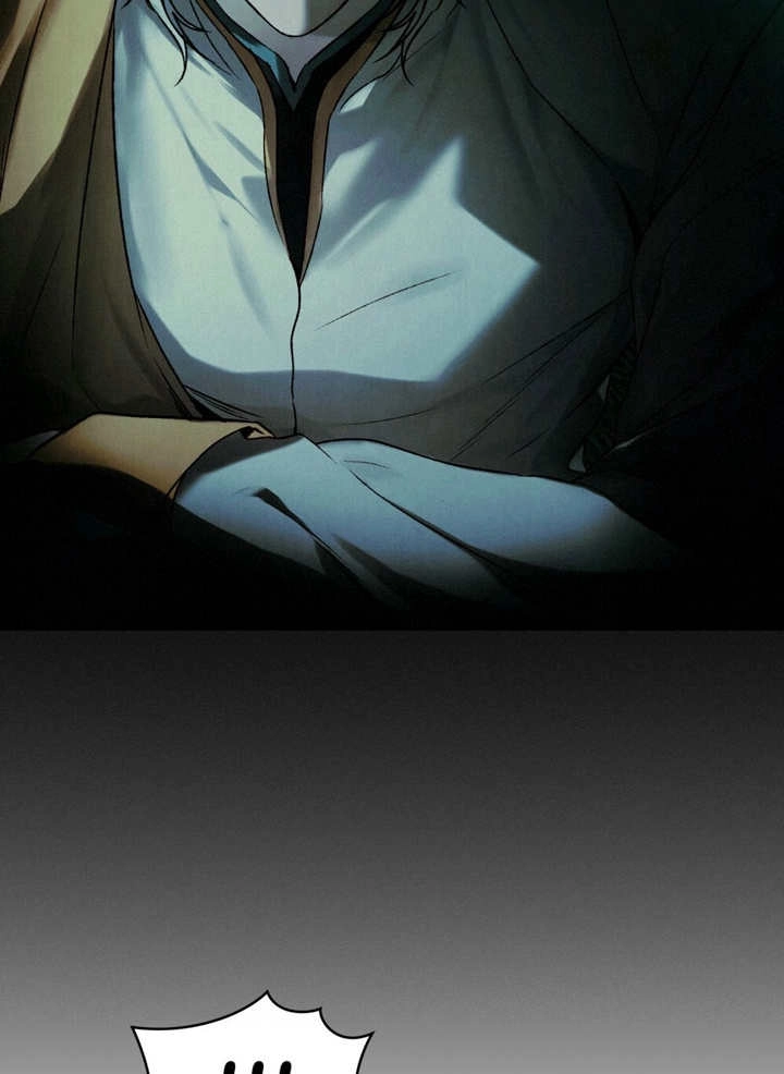 《饲养那些奴隶的方法》第22话 第80页
