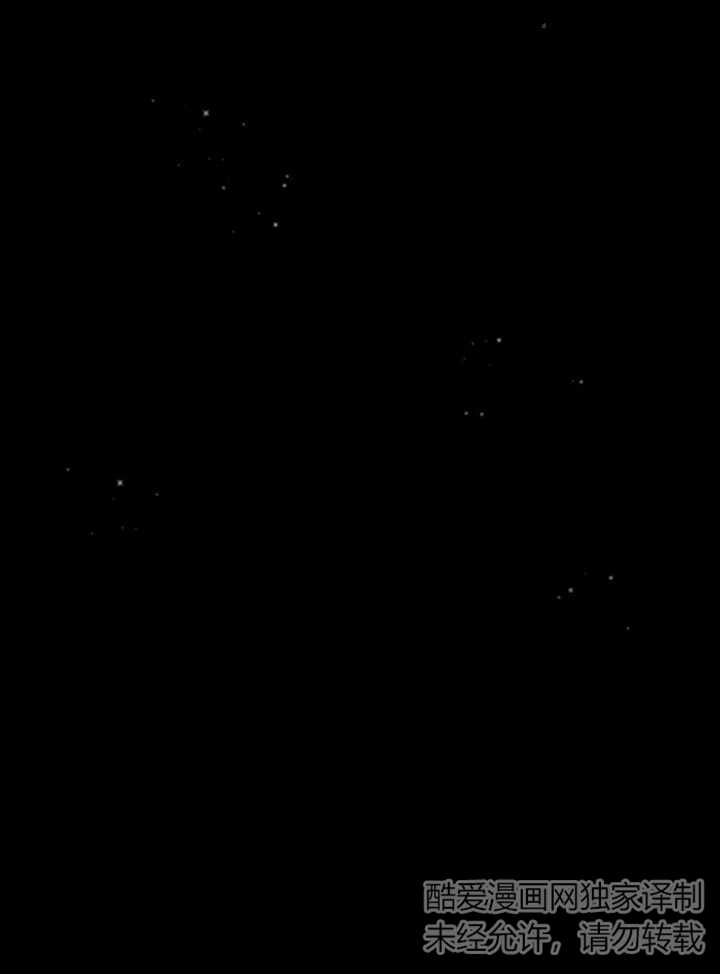 《饲养那些奴隶的方法》第23话 第138页