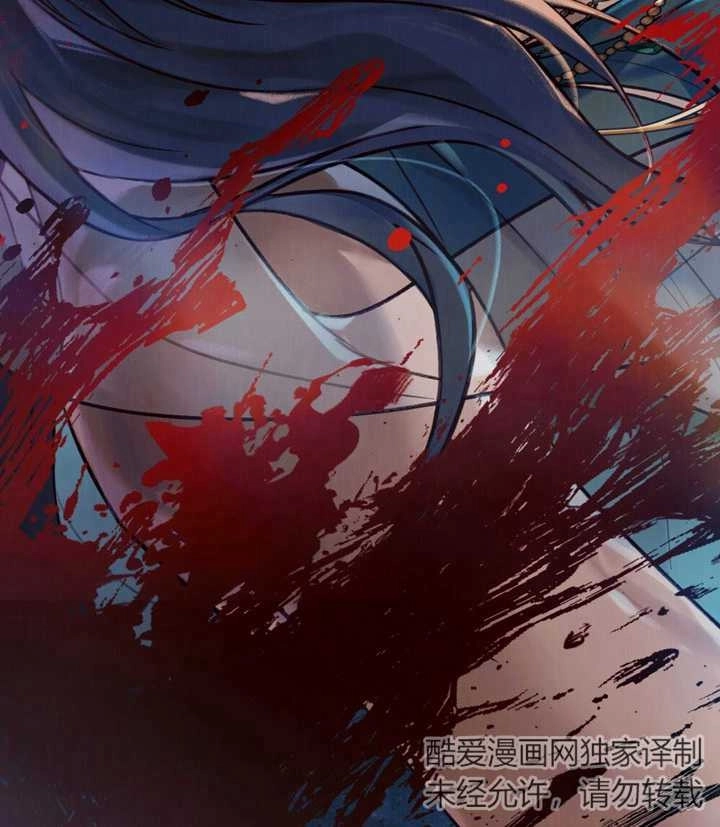 《饲养那些奴隶的方法》第23话 第106页