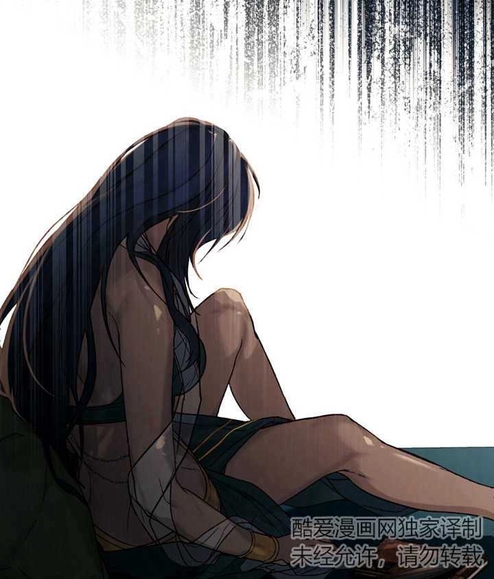 《饲养那些奴隶的方法》第23话 第50页